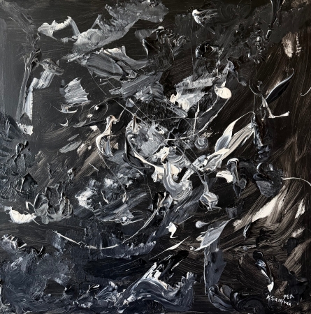 You And I Collide by artist Kathy Sullivan